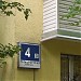 Таганрогская ул., 4 строение 3 в городе Москва