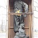 Скульптура альпиниста в городе Москва