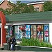 Снесенное здание (просп. 40 лет Октября, 9/11 строение 3) в городе Москва