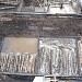 Фанерный комбинат 