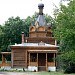 Church of Saint Tikhon of Zadonsk