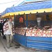 Рынок «Юбилейный» в городе Кривой Рог