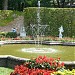 Palace Garden - Palastgarten