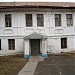 Учебный корпус автотранспортного техникума в городе Великий Устюг