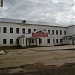 Автотранспортный техникум в городе Великий Устюг