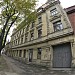 ул. Августа Деглава, 22 в городе Рига