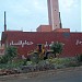 مسجد الهداية   Mosquée Al Hidaya (fr) in Berkane city