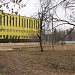 Хоккейная площадка, каток в городе Боярка