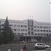Администрация ГО «Город Йошкар-Ола» в городе Йошкар-Ола