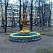 Фонтан в городе Москва