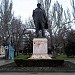 Памятник В. И. Ленину в городе Феодосия