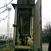 Деревянная опора линии связи (не используется) в городе Москва