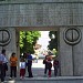 Poarta Sărutului în Târgu Jiu oraş