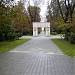 Poarta Sărutului în Târgu Jiu oraş