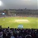 Feroze Shah Kotla Cricket Stadium