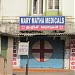 Mary Matha Medicals