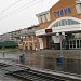 Железнодорожный вокзал станции Тулун в городе Тулун