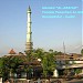 Pondok Pesantren Al-Islah Bandarkidul (id) in Kota Kediri city