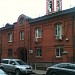 Воскресная школа при храме Вознесения Господня за Серпуховскими воротами в городе Москва