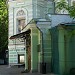 Особняк С. К. Марк — памятник архитектуры в городе Москва
