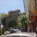 Portal Barrio Chino (es) in Buenos Aires city