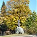 Cross in Mtskheta city
