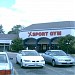 International Shopping Plaza in Arlington Heights, Illinois city