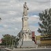 Monumento del Dante en la ciudad de Ciudad de Córdoba