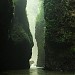 Entrada a la Cascada del Encanto