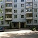 Московское шоссе, 173 в городе Самара