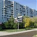 Московское шоссе, 276 в городе Самара