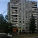 Московское шоссе, 290 в городе Самара