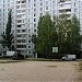 Демократическая ул., 43 в городе Самара