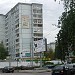 ул. Георгия Димитрова, 95 в городе Самара