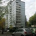 ул. Георгия Димитрова, 99 в городе Самара