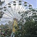 Чортове колесо (демонтоване) (uk) в городе Вараш