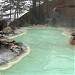 Shirahone Onsen (Hot Spring)