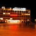 Центральные проходные Азовмаша ( 8-ворота) в городе Мариуполь