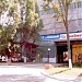 Сталеплавильный корпус, цеха 105, 195, 194 в городе Мариуполь