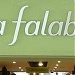 Saga Falabella Porongoche -- AREQUIPA en la ciudad de Arequipa Metropolitano