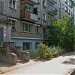 ул. Свободы, 18 в городе Самара