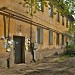 ул. Свободы, 84 в городе Самара