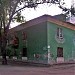 ул. Свободы, 96 в городе Самара