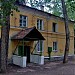 ул. Свободы, 103 в городе Самара