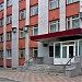 Гостиница Прогресс в городе Самара