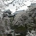 Ueda castle
