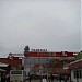 Торговый комплекс «Надежда» в городе Лобня