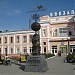 Kartaly railroad station