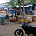 Ayiramthengu