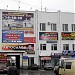 ЗАО «Владимирский таксомоторный парк» в городе Владимир